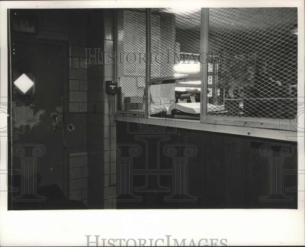 1985 Press Photo Secured area at Tuscaloosa County Jail, Alabama - abna12920 - Historic Images