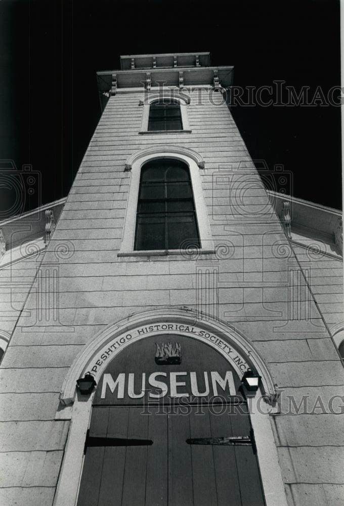 1976 Press Photo Peshtigo Fire Museum Marinette County, Wisconsin - mjb76829 - Historic Images