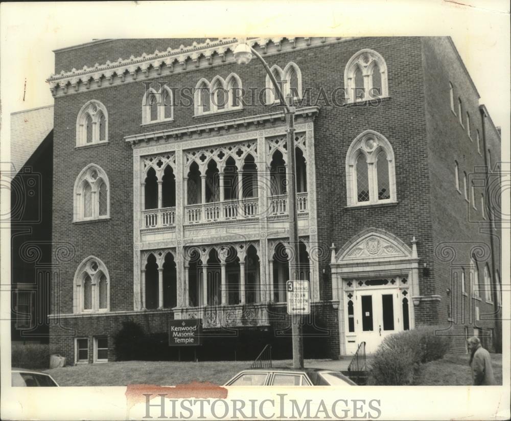 1980 Press Photo Italian Community Center Organization Purchased This Building - Historic Images