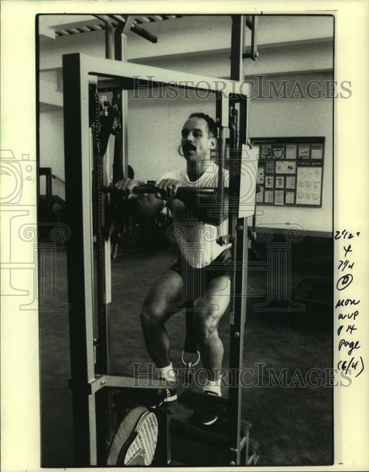 1984 Press Photo Mini-gym equipment offers a wide variety of workouts - Historic Images