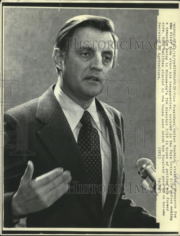 1977 Press Photo Vice Presiden Walter Mondale visiting Minneapolis, Minnesota - Historic Images