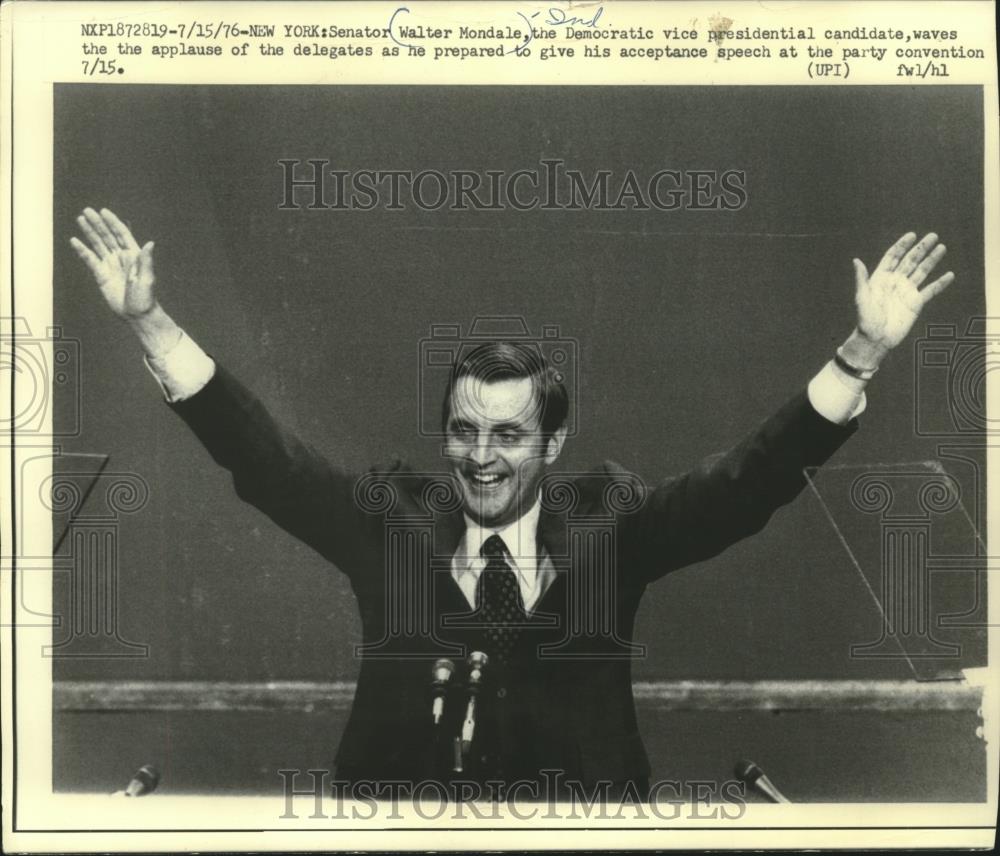 1976 Press Photo Senator Walter Mondale accepts nomination for vice president - Historic Images