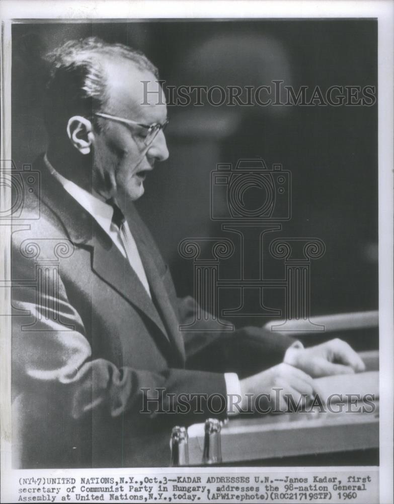 1960 Press Photo Janos Kadar General Assembly Party - RSA23913 - Historic Images