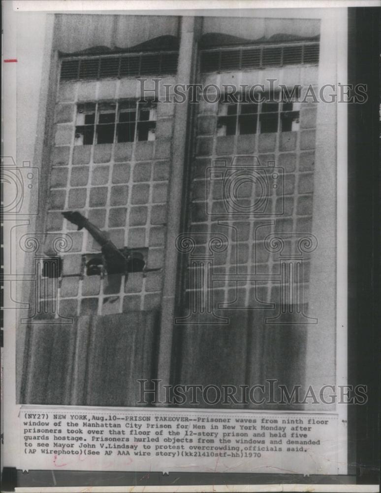 1970 Press Photo Manhattan City Prison New York window - RSA25043 - Historic Images