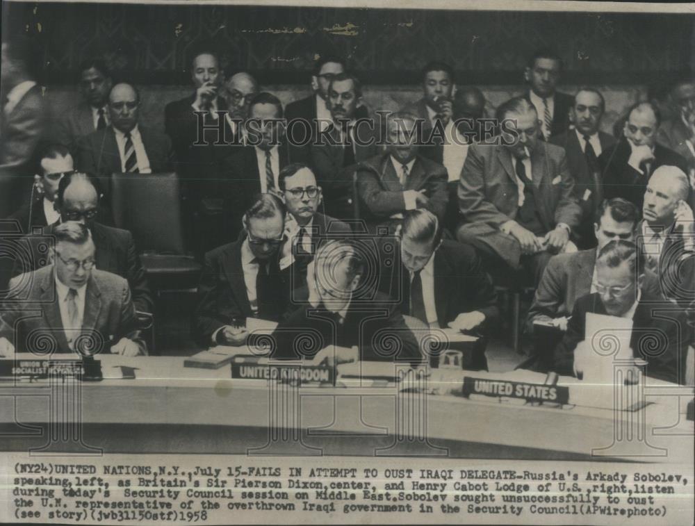 1958 Press Photo Henry Cabot Lodge Senator - RSA37871 - Historic Images