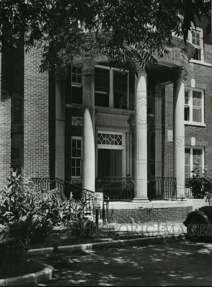 1979 Press Photo Ramsay Hall at University of Montevallo, Alabama - abna13265 - Historic Images