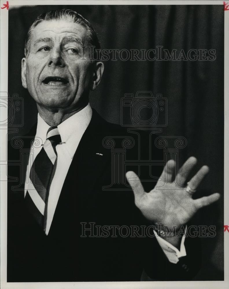 1989 Press Photo Mayor Emory Folmar, Mayor of Montgomery, Alabama - abna13598 - Historic Images