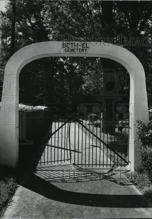 1977 Press Photo Entrance to Beth-El Cemetery, Jefferson County, Alabama - Historic Images