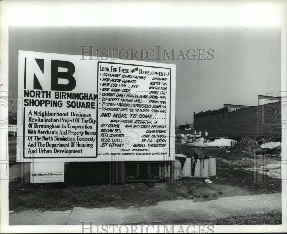 1981 Press Photo Site of Winn-Dixie supermarket, North Birmingham, Alabama - Historic Images