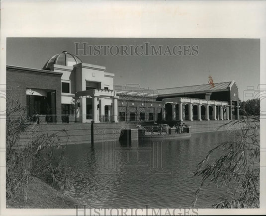 1988 Press Photo Montgomery Museum of Fine Arts - Rotunda and Amphitheater - Historic Images