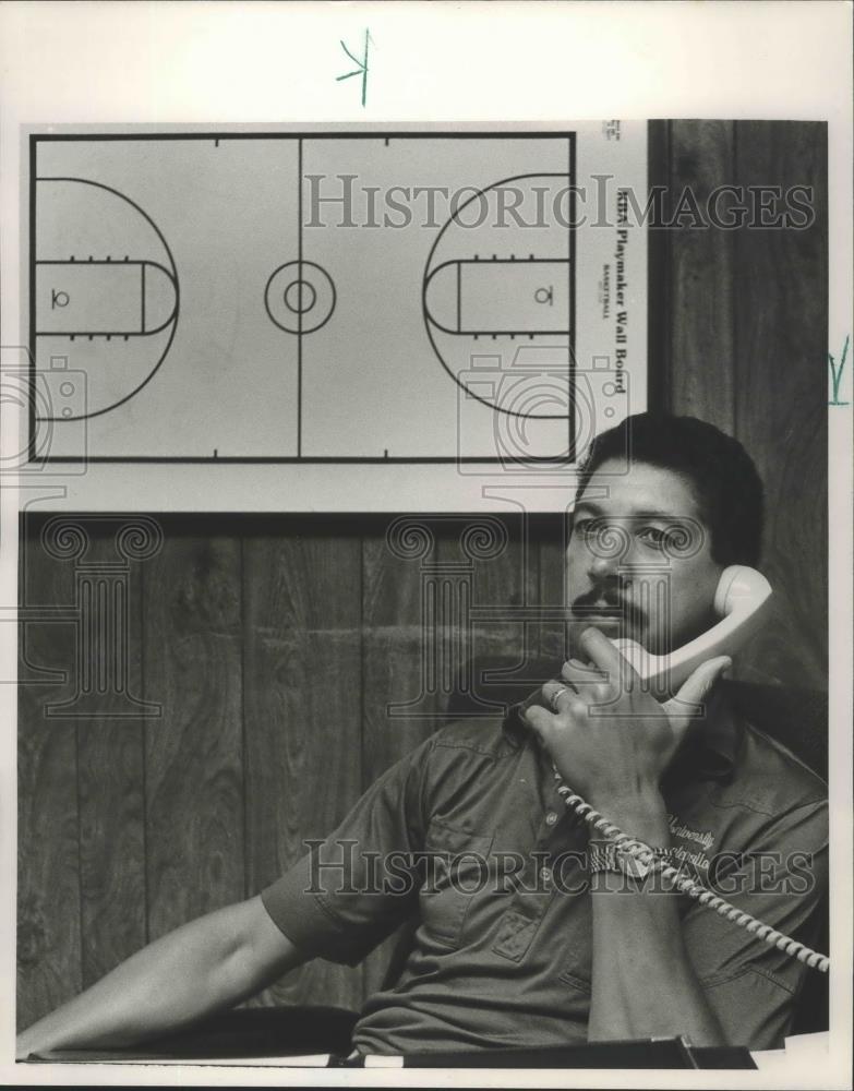 Press Photo Alabama&#39;s University Of Montevallo Athletic Director Rob Spivery - Historic Images