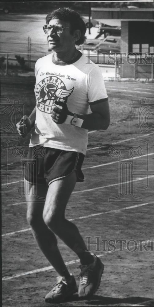 1978 Press Photo H. M. Levine Goes For Record In Birmingham News Vulcan Run - Historic Images