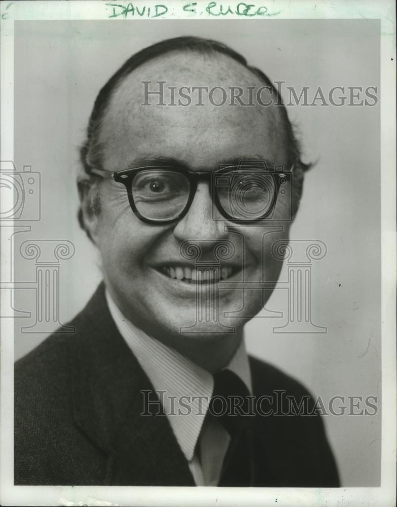 1977 Press Photo David S. Ruder, Dean of Law School, Northwestern University - Historic Images