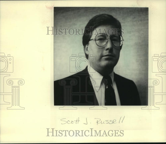 1986 Press Photo Scott J. Russell, First Wisconsin National Bank of Fond de Lac - Historic Images