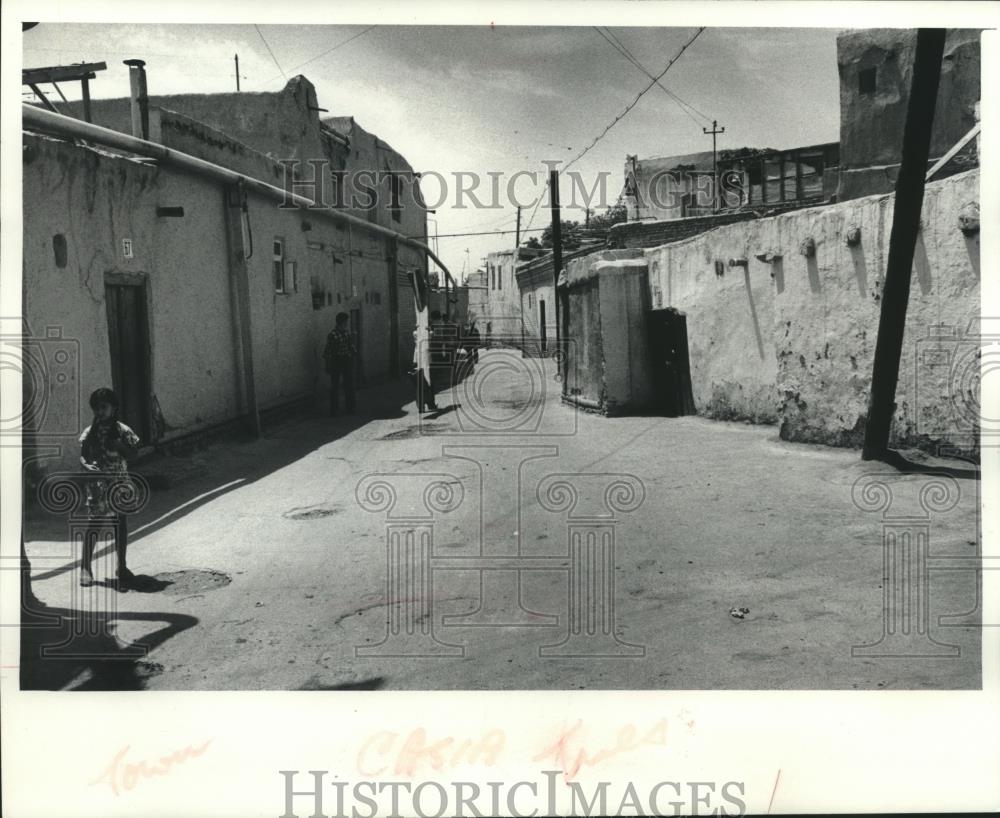 1978 Press Photo An old section of the Russian-conquered city of Bukhara - Historic Images
