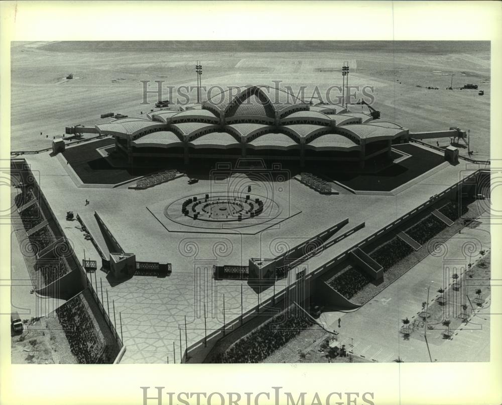 1983 Press Photo Royal pavilion of Islam, Saudi Arabia - mjb92164 - Historic Images