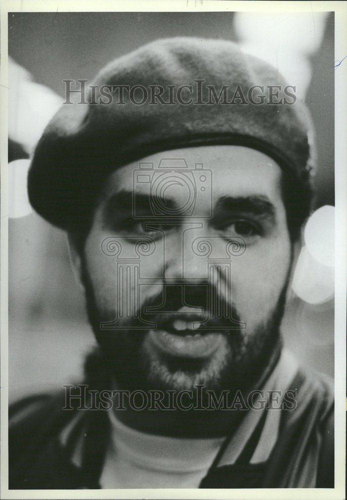 1981 Press Photo Guardian Angels Project Grant Park - RRV62239 - Historic Images