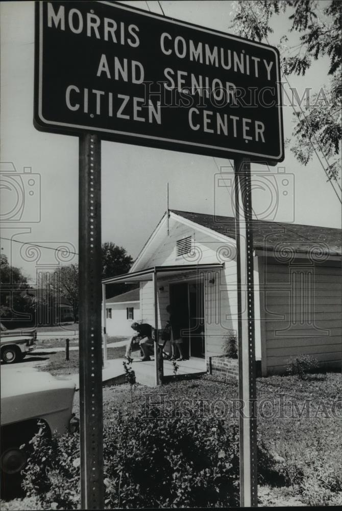 1980 Press Photo Morris Community and Senior Citizen Center. Morris, Alabama - Historic Images