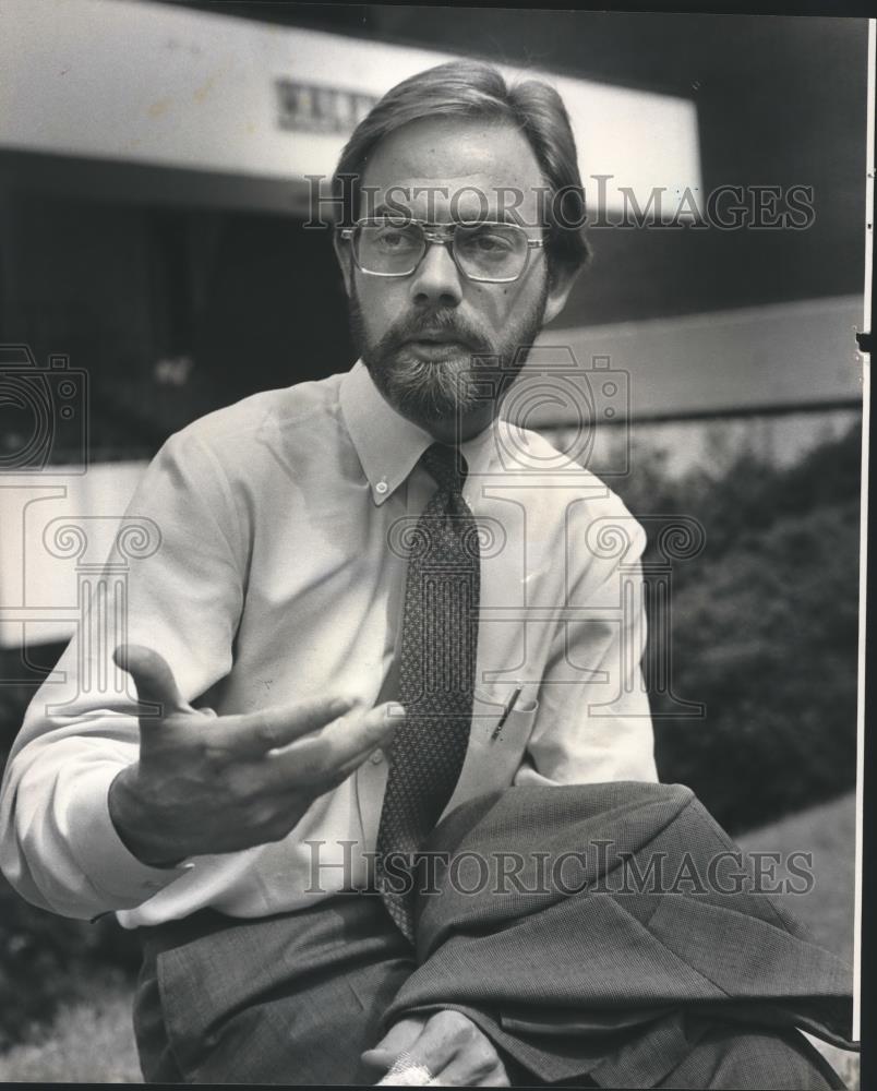 1982 Press Photo George Wallace, Junior in Auburn - abna17431 - Historic Images