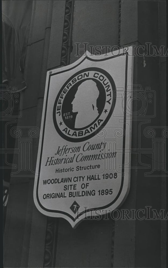 1980 Press Photo Woodlawn City Hall Building Placard in Jefferson County Alabama - Historic Images