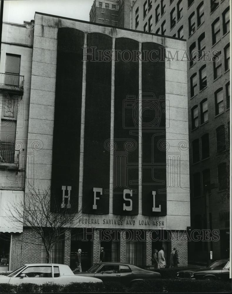 1982 Press Photo Birmingham, Alabama&#39;s Home Federal Savings &amp; Loans Bank - Historic Images