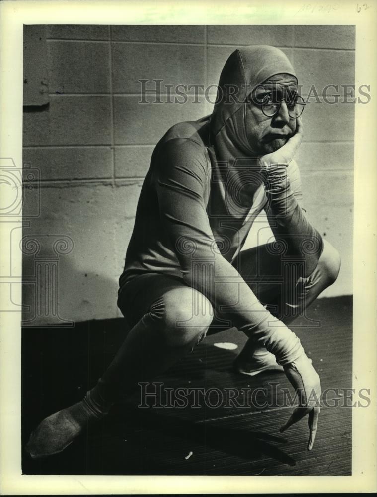 1984 Press Photo Pulitzer Prize playwright Larry Shue in &quot;The Frog Prince&quot; - Historic Images