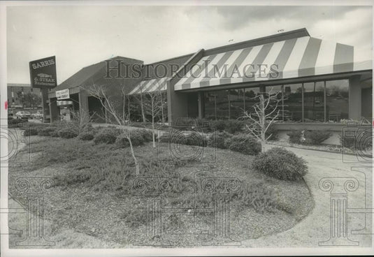 Press Photo Vestavia Hills, Alabama Restaurants Sarris Seafood and Steak - Historic Images