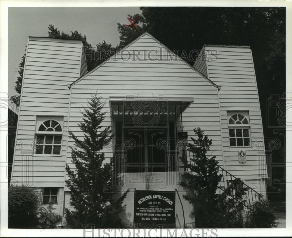 1980 Press Photo Birmingham, Alabama, Churches: Baptist Bethlehem Baptist Church - Historic Images