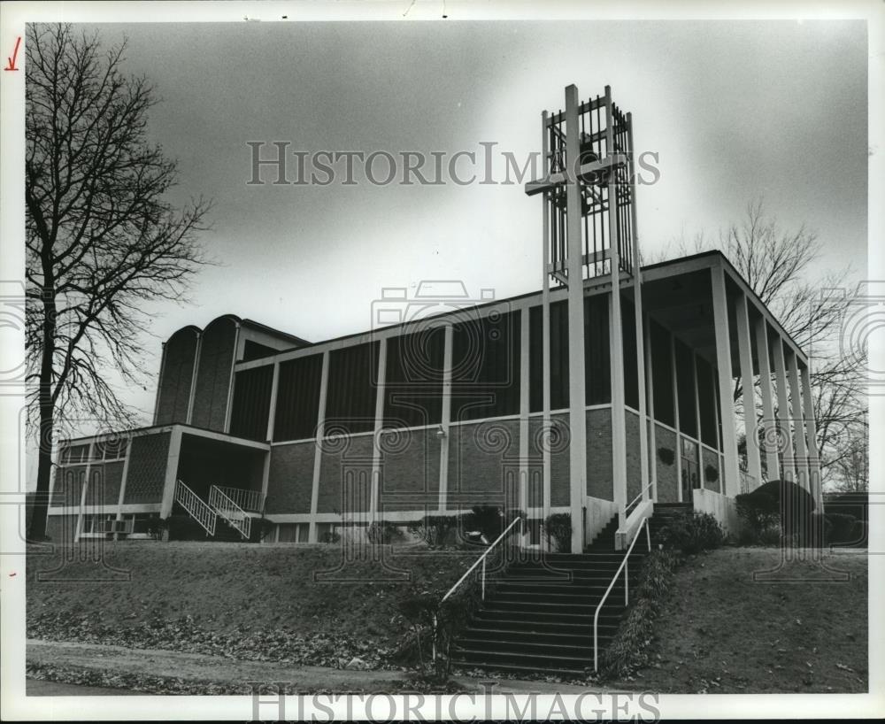 1982 Press Photo Birmingham, Alabama St. George Melkite Catholic Church - Historic Images