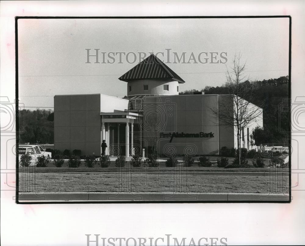 1992 Press Photo First Alabama Bank, Birmingham, Alabama - abna20602 - Historic Images