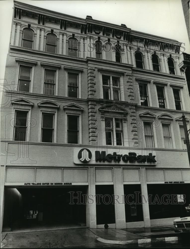 1979 Press Photo Metro Bank Building, Birmingham, Alabama - abna21195 - Historic Images