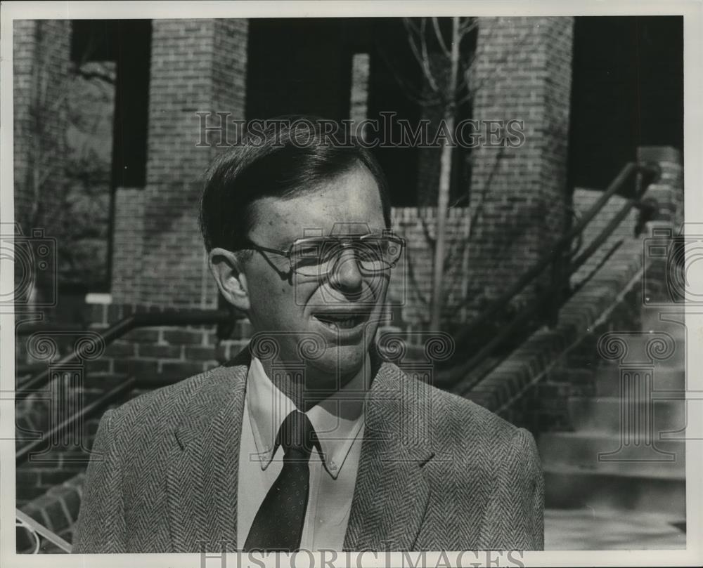 1986 Press Photo Dr. Neal Berte, Birmingham South College prexy, Alabama - Historic Images