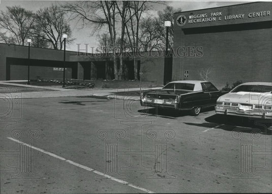 1980 Press Photo The Wiggins Park Recreation and Library Center, Birmingham - Historic Images