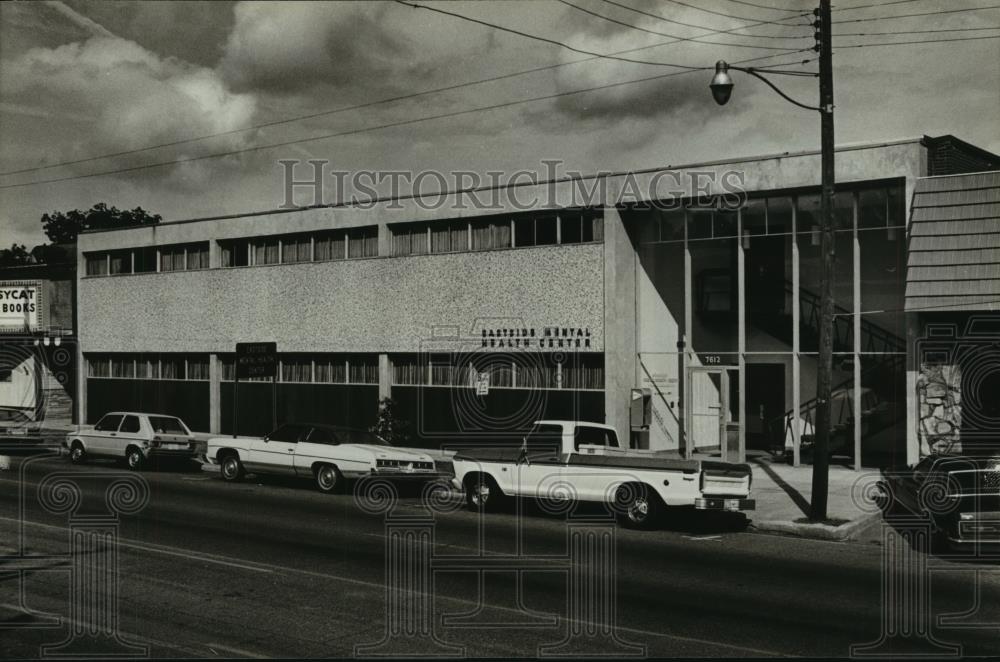 1980 Press Photo Eastside Mental Health Clinic on 1st Avenue in Birmingham - Historic Images