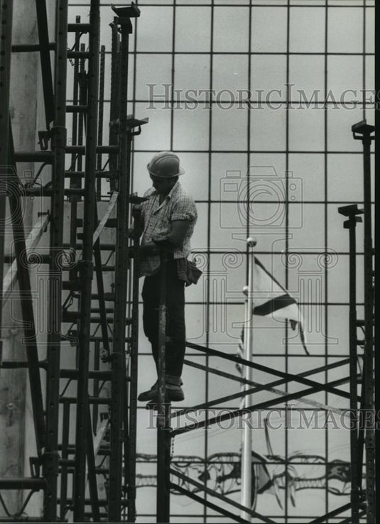 1981 Press Photo First National Southern Natural office building at Fifth Avenue - Historic Images