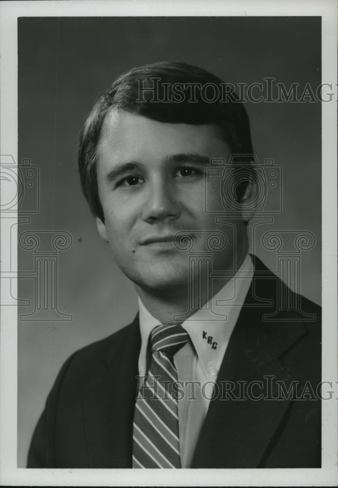 1982 Press Photo Vulcan Materials Company, Kenneth Carlson - abna24042 - Historic Images