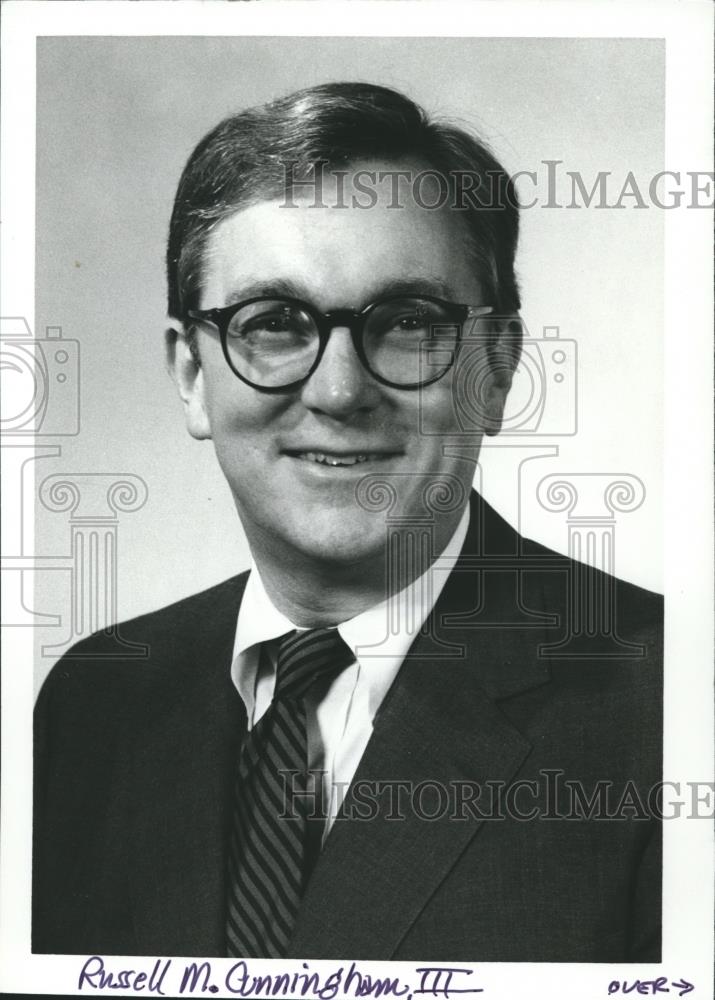 1982 Press Photo Russell M. Cunningham, III, President Birmingham Realty Company - Historic Images