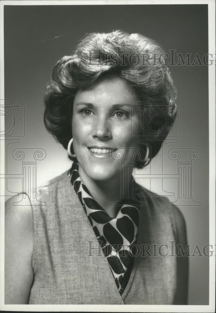 1977 Press Photo Doctor Gail Houston Cassell of University of Alabama Professor - Historic Images