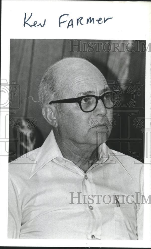 1981 Press Photo Ken Farmer, Leeds Building Inspector, Alabama - abna27378 - Historic Images