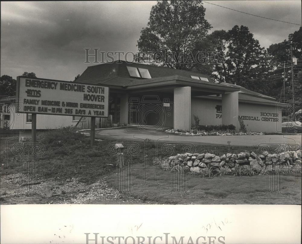1983 Press Photo Hoover Family Medical Center, Alabama - abna28618 - Historic Images