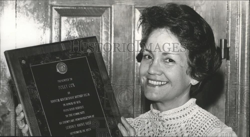 1978 Press Photo Polly Cox, coordinator for Hoover Rescue Service gets award, AL - Historic Images