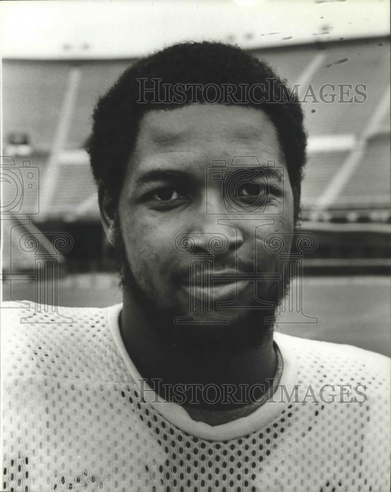 1979 Press Photo Alabama Vulcans Quarterback James Ligon At Football Practice - Historic Images