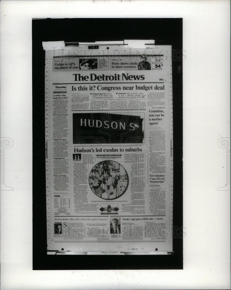 1991 Press Photo Detroit News Real Estate Series - DFPD65323 - Historic Images