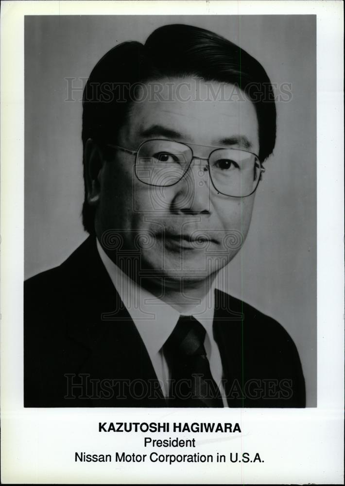 1990 Press Photo Kazutoshi Hagiwara President - dfpd33441 - Historic Images