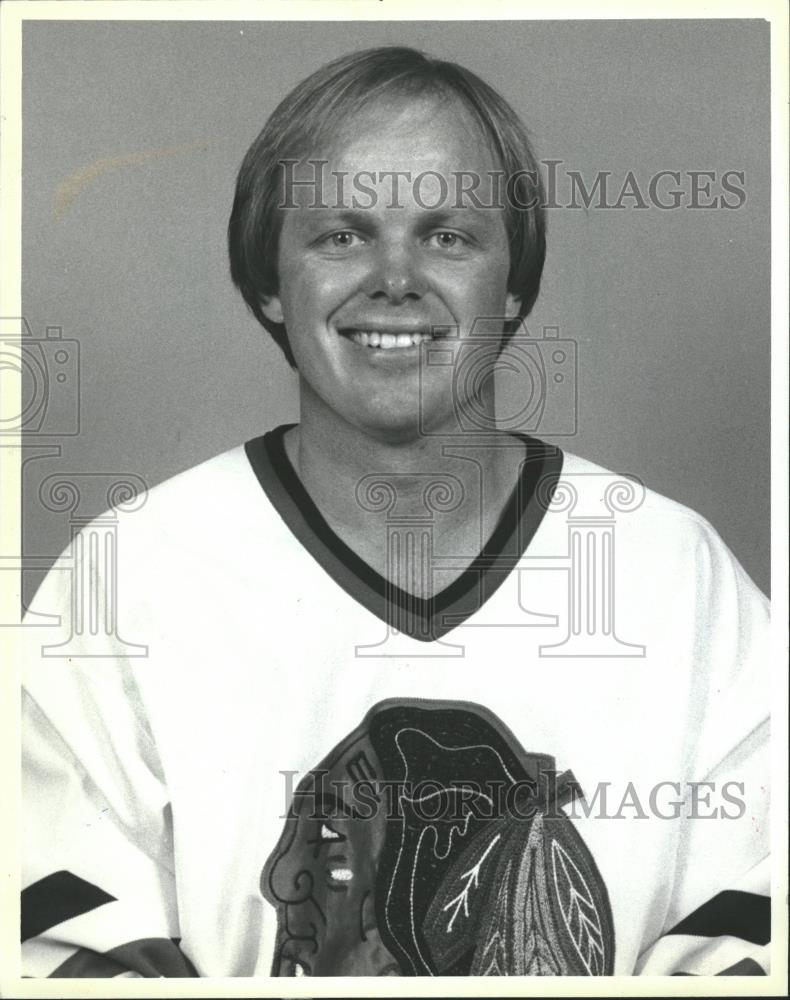 1985 Press Photo Bob Murray general manager Hockey man - RRQ18887 - Historic Images