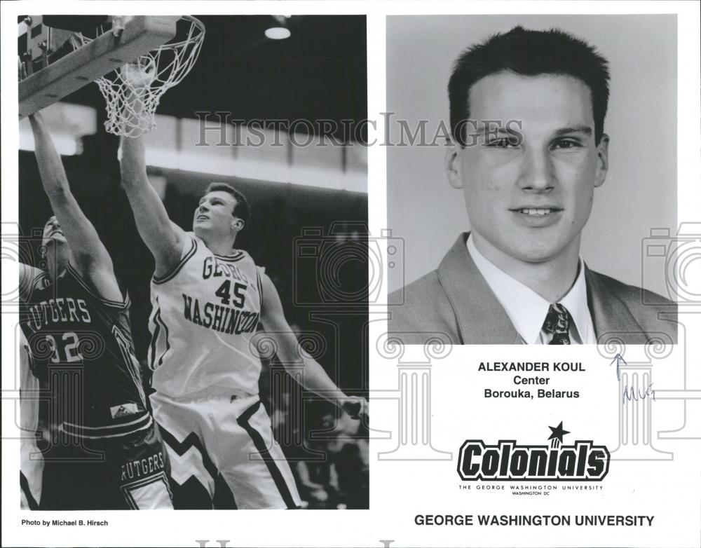 Alexander Koul George Washington University Basketball - RRQ20957 - Historic Images
