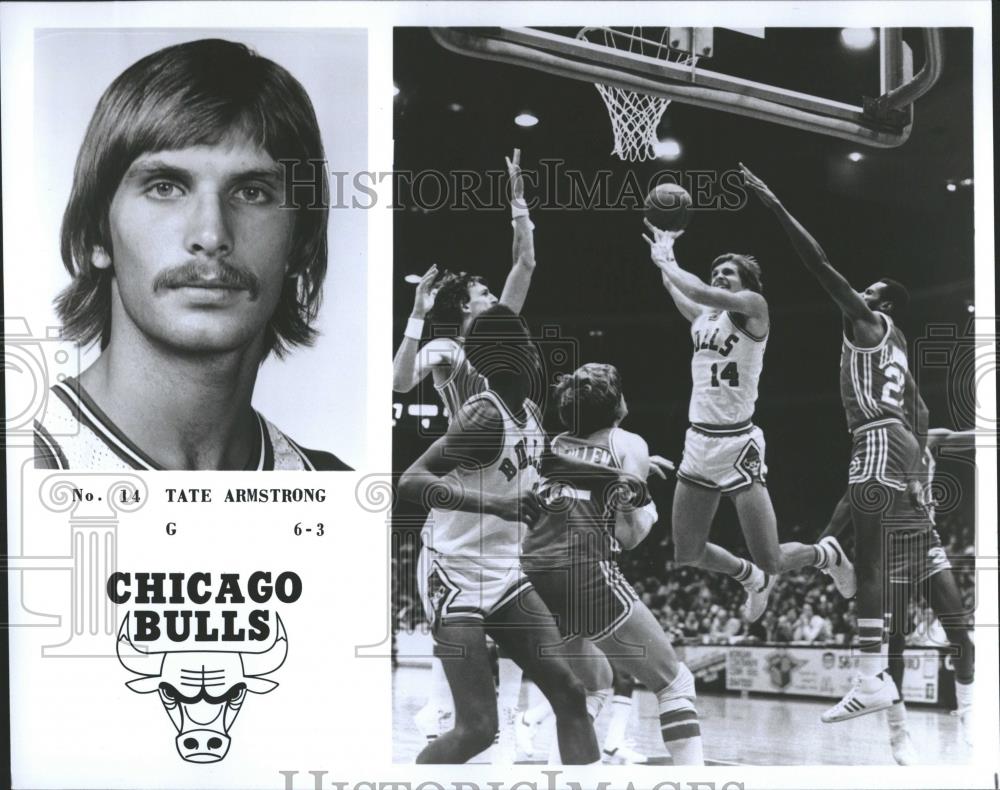 Press Photo Guard Tate Armstrong Chicago Bulls - RRQ24069 - Historic Images