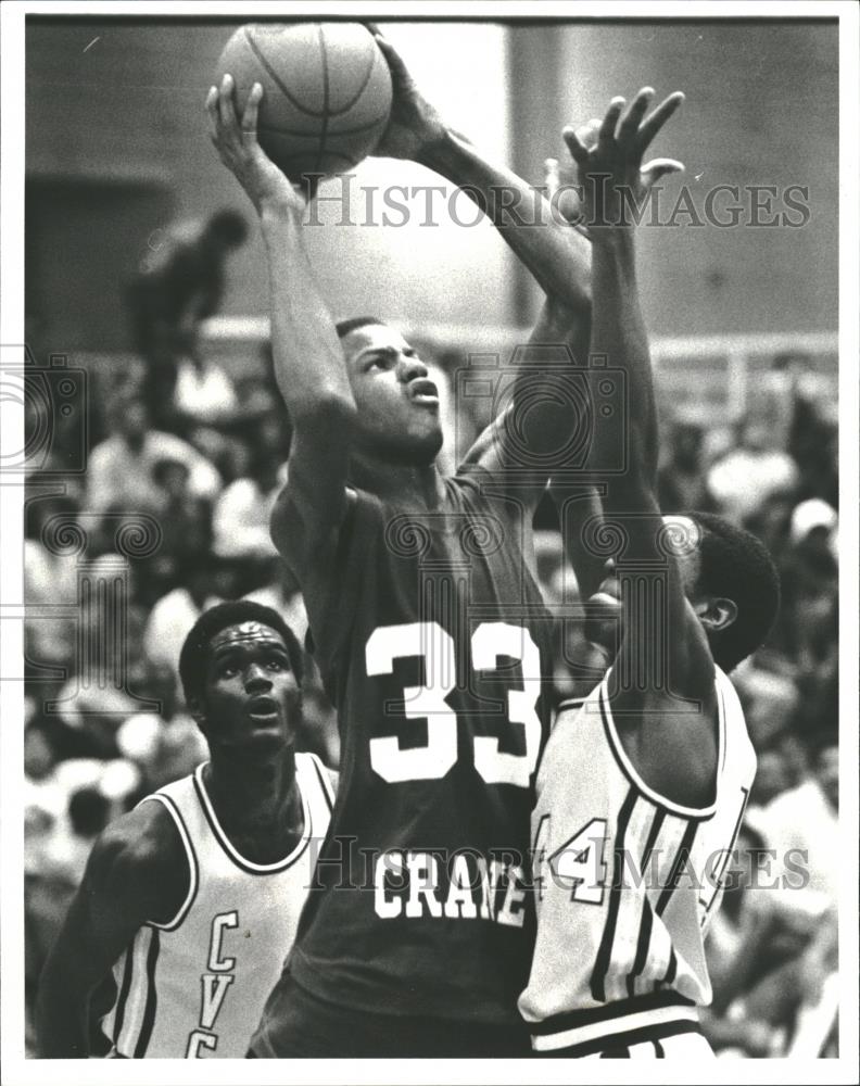 1980 Press Photo Kenneth Colliers David Miller Craneos - RRQ27231 - Historic Images