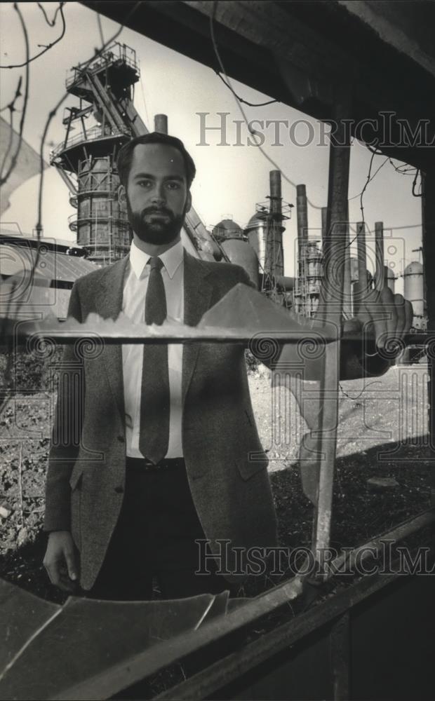 1982 Press Photo Randall Lawrence, will direct museum at Sloss Furnace, Alabama - Historic Images