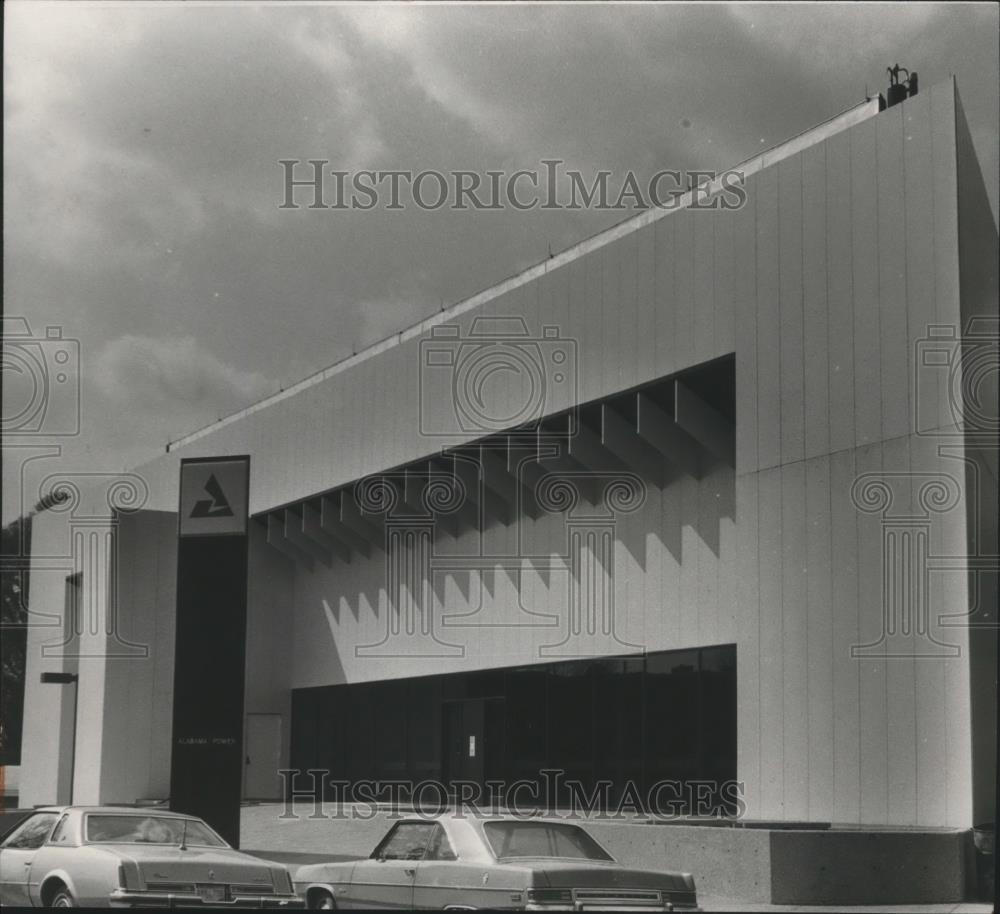 1978 Press Photo Alabama Power Company Building, Montevallo, Alabama - abna37375 - Historic Images